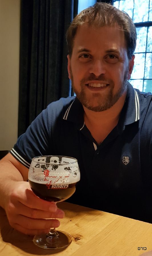   Bourgogne of Flanders Brewery